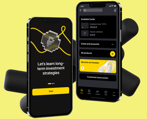 UX-дизайнер с нуля до PRO